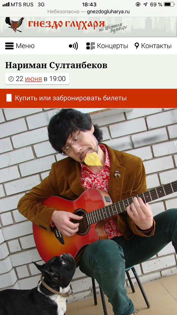 IMG_5146.PNG