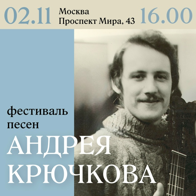 изображение_2025-09-21_155108442.png