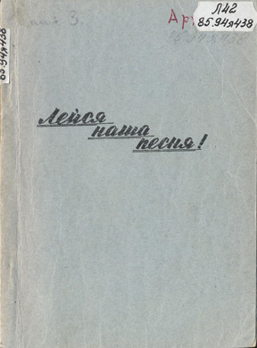 Влияние музыки на развитие ребёнка: мини-мастер-класс для родителей